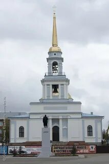 Ур воткинский