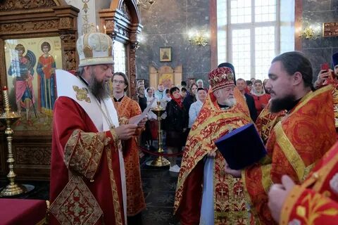 Вторник светлой седмицы