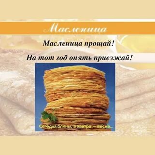 center Детская школа искусств пгт Ильского/center Новости