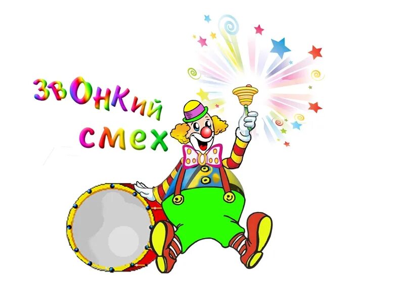 Урбан к-поп. Москва смех. Фильм с дуровым пенсионеры кгб. Москва смех. Вардо норвегия граффити.