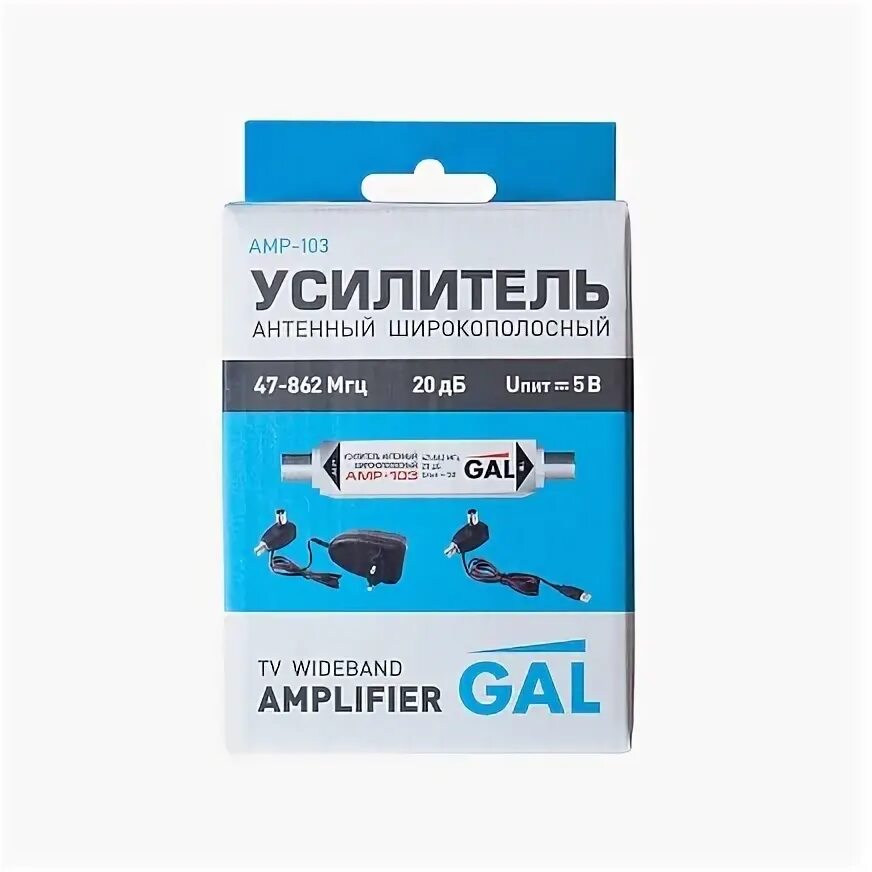 Gal amp. Усилитель антенный gal amp-103. gal 102 усилитель антенный. усилитель антенный gal amp-101 схема. gal amp-103 схема антенный усилитель.