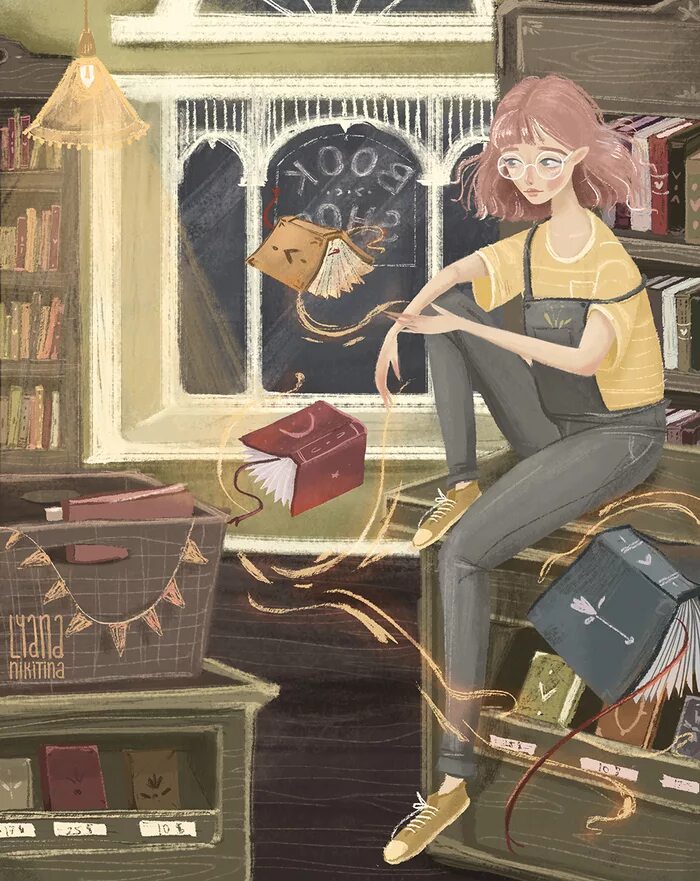 Иллюстратор тула. Ульяна никитина иллюстратор. ульяна никитина художница. книжный иллюстратор. книжный магазинчик арт.