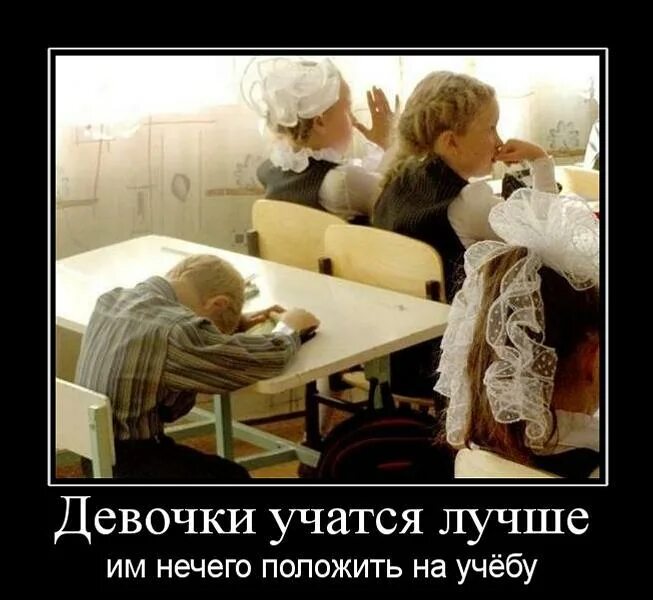 Положить нечего