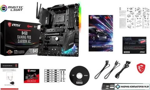 Msi gaming pro wifi