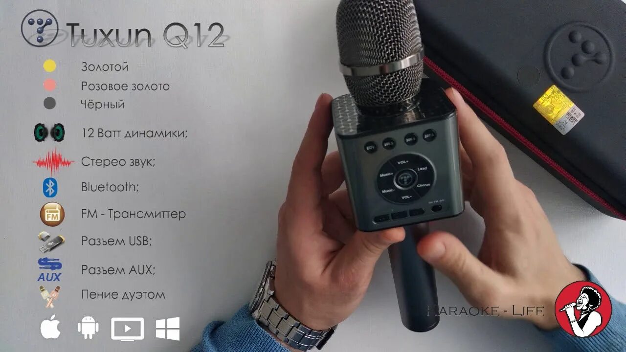 Tosing q12. Микрофон tuxun q12 чёрный. микрофон с колонкой q12. tuxun q12 инструкция. tosing q12 инструкция.