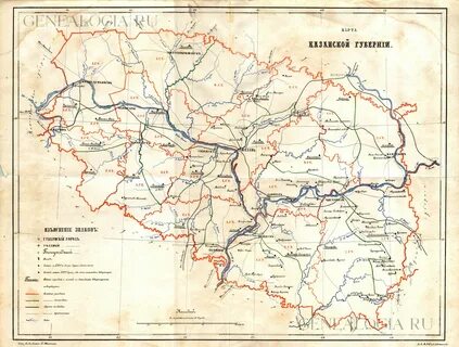Казанская губерния чистопольский уезд