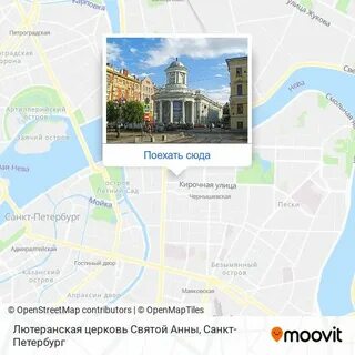 Режим работы церквей спб
