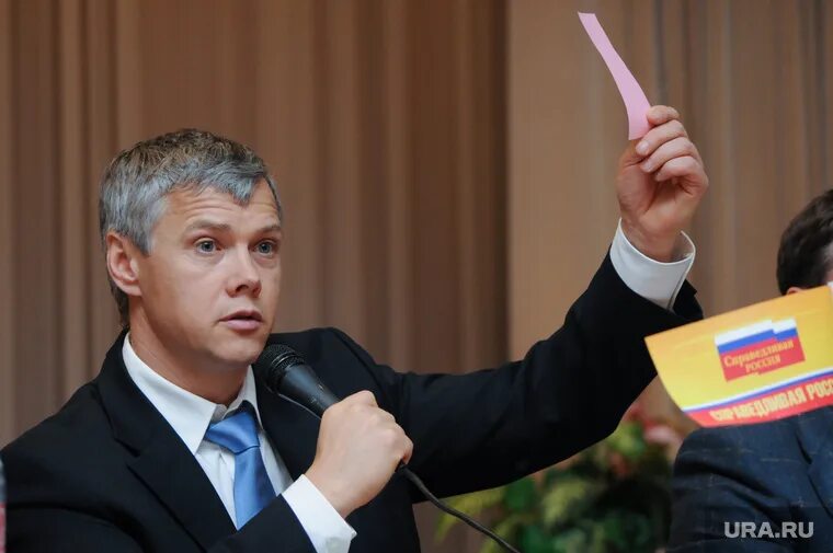 Образ партия. Депутаты Челябинска. Гартунг Олег Алексеевич Тюмень. Челябинский депутат Справедливая Россия. Гартунг Валерий Карлович приемная Челябинск.