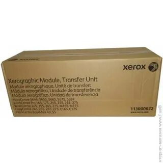 Драм юнит xerox