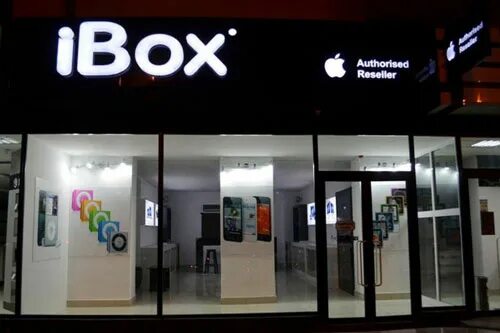 IBOX для магазинов. Айбокс картинка. IBOX Краснодар Ставропольская.