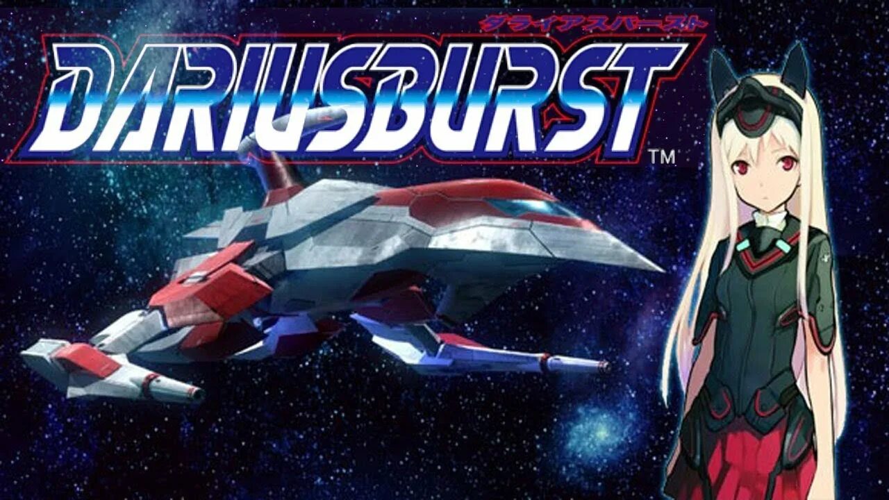 Another chronicle. Dariusburst. dariusburst chronicle saviours. darius burst psp. dariusburst arts.