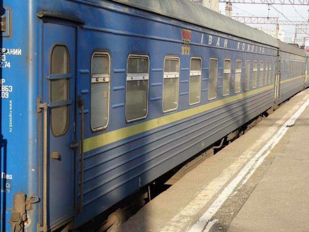 Поезд Москва Сумы. Поезд Санкт-Петербург Одесса. Маршрут поезда Санкт Петербург Одесса. Москва,Петербург Одесса.