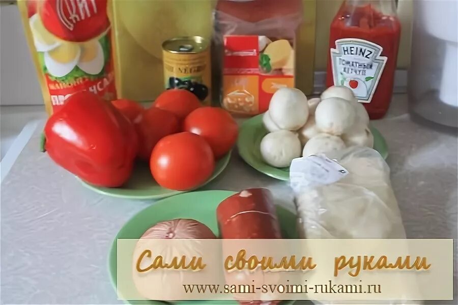 Тесто кетчуп колбаса. Тесто кетчуп колбаса