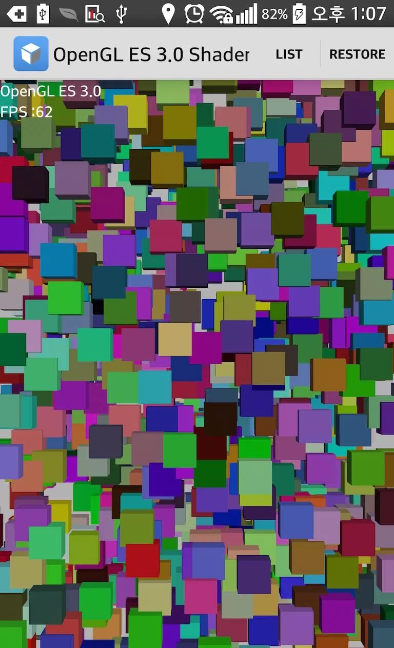 Приложение opengl es 2.0. Шейдер opengl. приложения opengl. opengl 3.1 на андроид. opengl 3.3.