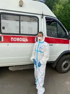 Форум фельдшеров