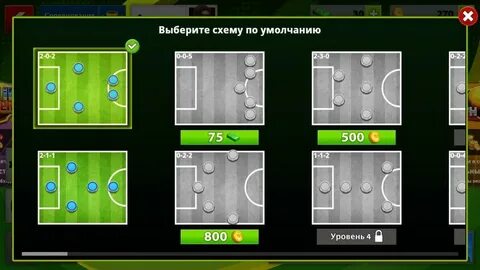 Soccer stars мод деньги