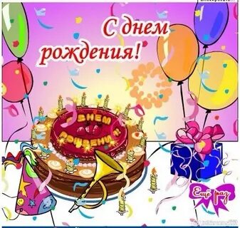 Саше 9 лет