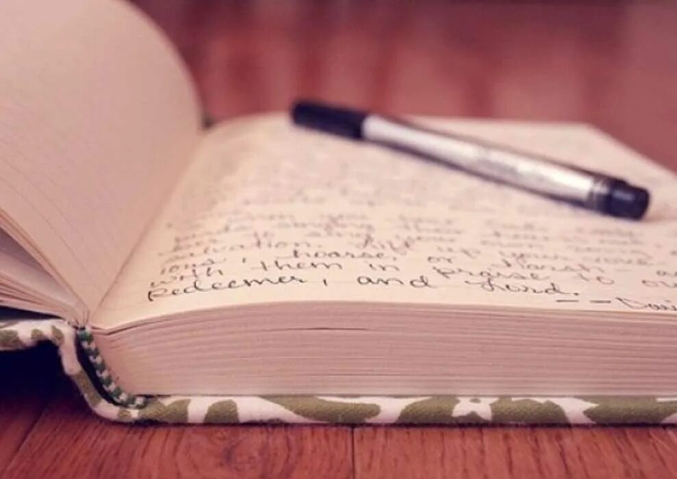 Новая страница в жизни. Личный дневник. Красивые записи. Ведение дневника. Блокнот для записей.