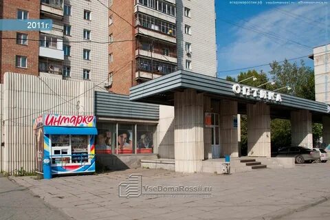 Российская 10 новосибирск