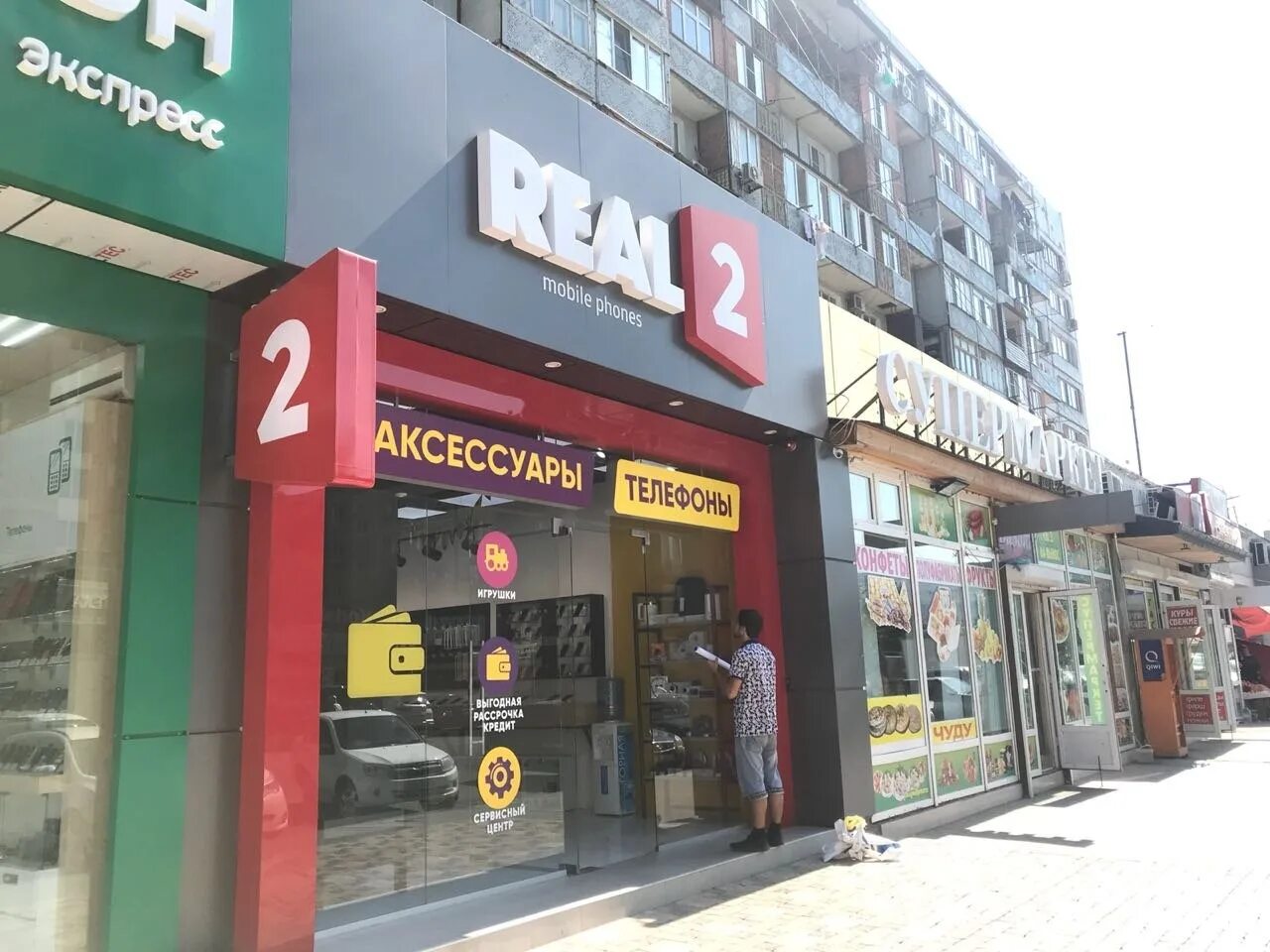 махачкала т. аптека лекарь махачкала. махачкала т. дагестан махачкала проспект акушинского. махачкала т.