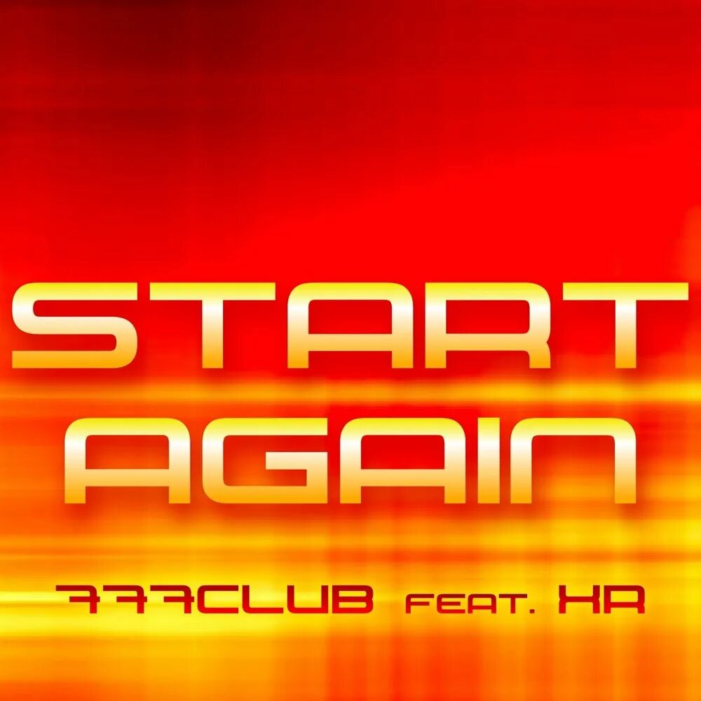 Start! Альбом. Start again. Минус клаб. Red start again.