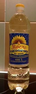 Подсолнечное без запаха