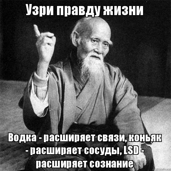 Нужно ли делать что хочешь