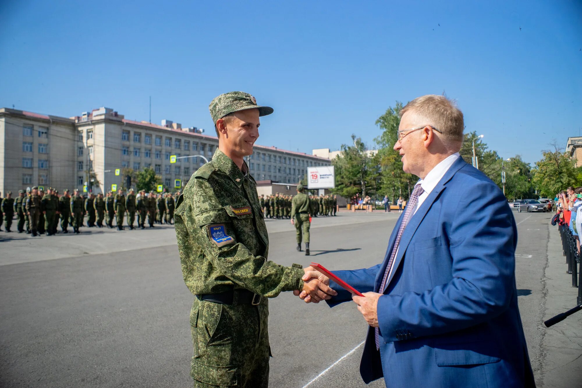 Военный центр ЮУРГУ. УВЦ ЮУРГУ. Военный учебный центр ЮУРГУ. Андреев военно учебный центр ЮУРГУ.