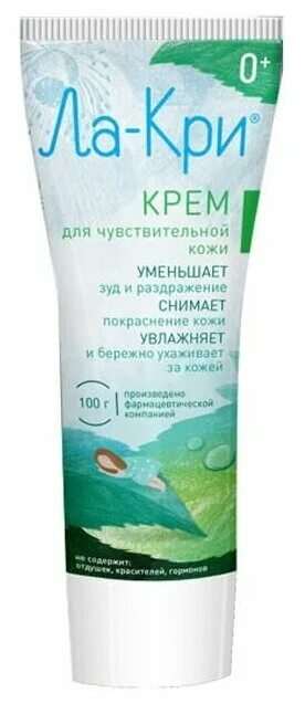 Ла-кри крем для чувствительной кожи 100 г. Ла-кри крем д/чувств кожи 30г. Ла-кри® крем для чувствительной кожи 30. Ла кри увлажняющий крем.