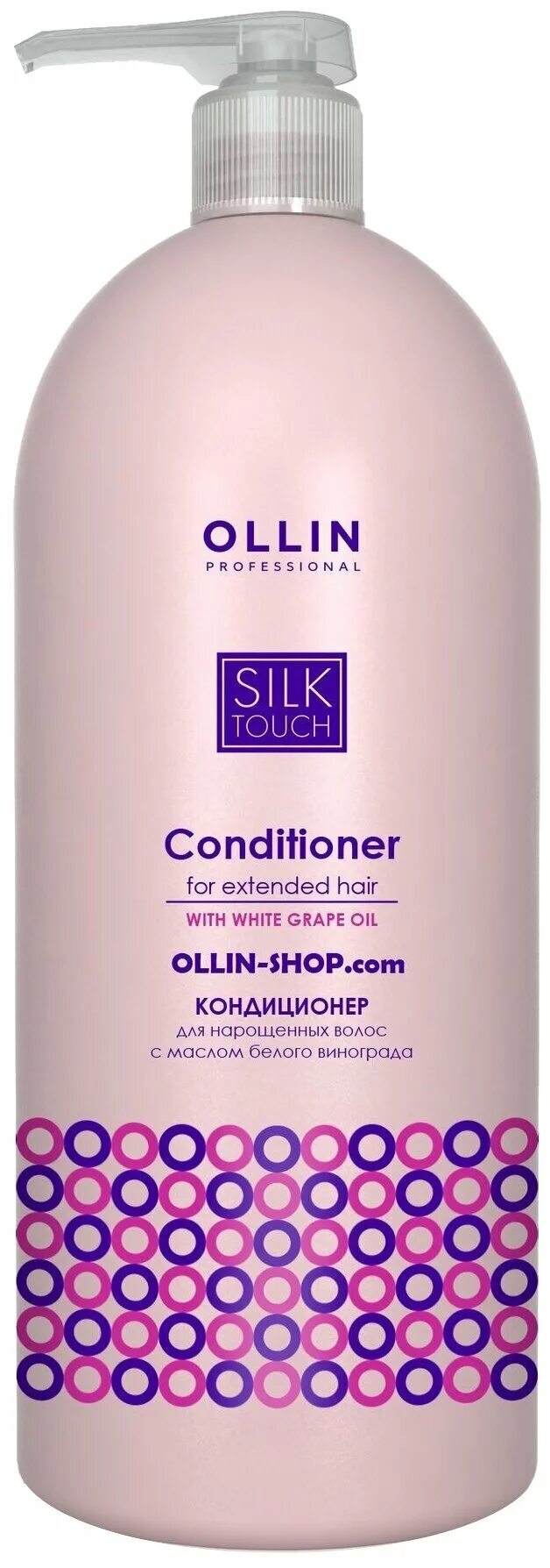 Ollin professional Silk Touch. Ollin шампунь 1000мл. Оллин Силк тач шампунь. Кондиционер Ollin professional. Купить шампунь ollin