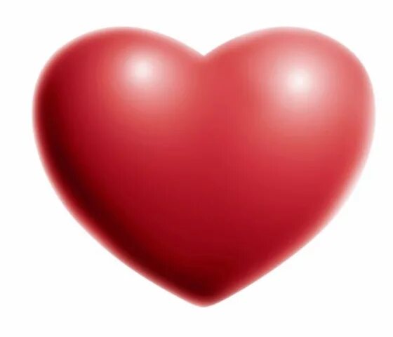 Большое сердце произведение. Большое сердце. Одно большое сердце. Огромное сердце картинка. Показывает сердце.
