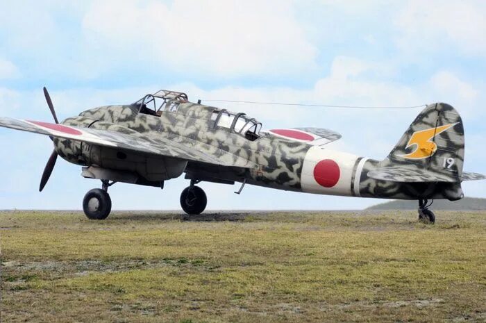 Kawasaki ki-45 toryu. Kawasaki ki45kai tei. Кавасаки ки 45. Kawasaki ki-45 toryu. Бомбардировщик ki 45.