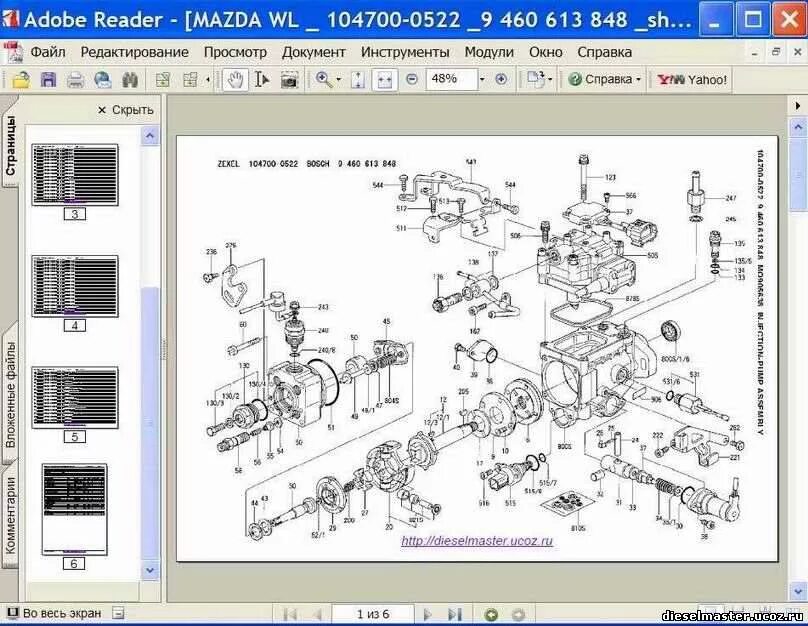 тнвд 4d56 схема. тнвд denso hp3. тнвд исузу 3. каталог тнвд. тнвд vrz zexel 4m41 схема.