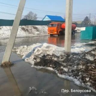 Какие улицы затопило в весеннем
