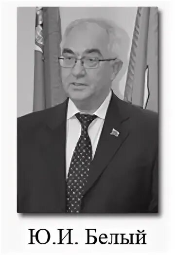 Соловьёв военные участники. Проповеди виктора ивановича белых. Белый иванович. Соловьёв военные участники. Знаменитые люди осинники кемеровской области.