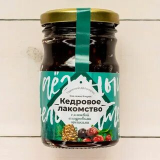 Кедровое лакомство
