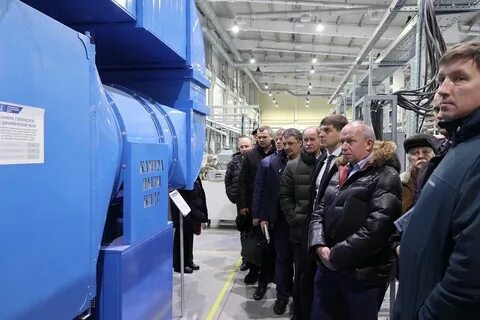 Руспром