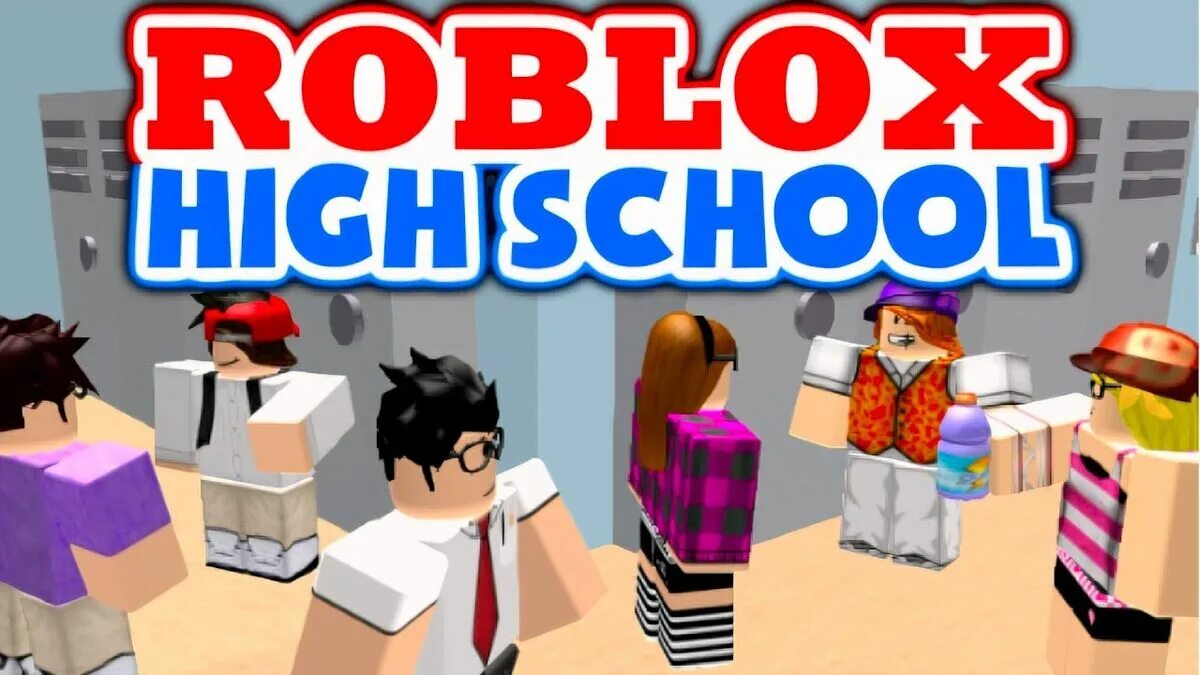 Школа РОБЛОКСА. Roblox школа. РОБЛОКС скулы. РОБЛОКС средняя школа. Включи роблокс школа