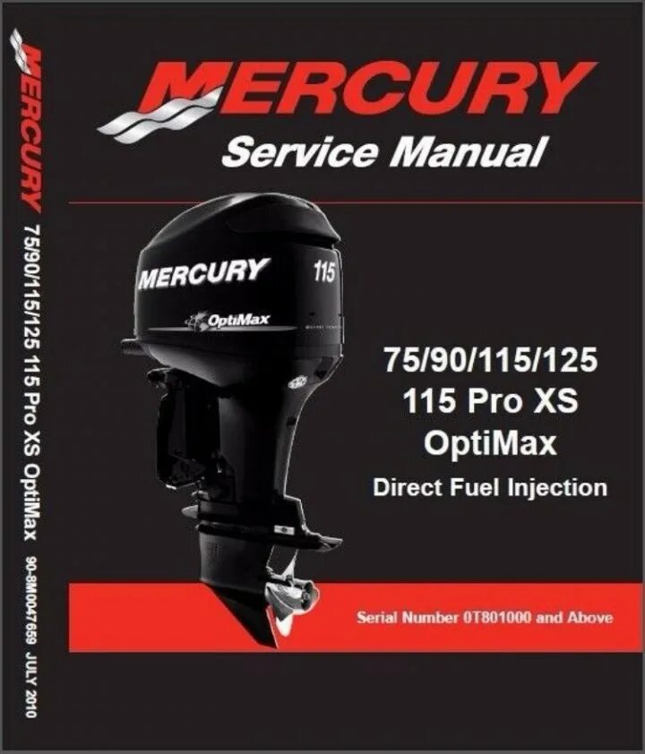 Меркури оптимакс. Mercury 115 optimax. mercury 115 pro xs чертёж. меркурий оптимакс 75. меркури оптимакс 90.