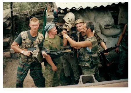 Охрана 2001