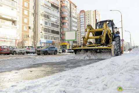 Уборка снега екатеринбург