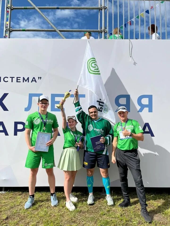 Летняя спартакиада афк система. Спартакиада. сотрудники афк система. segezha гал. сегежский цбк.