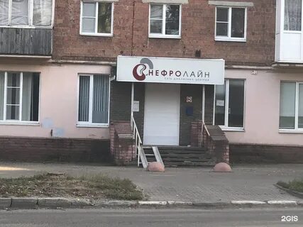 Бекетово 8