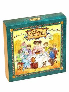 Православные игры