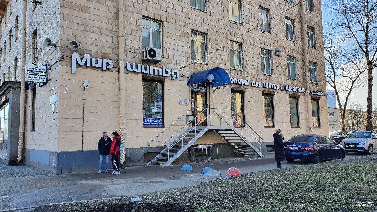 Московский проспект санкт-петербург дом 189. Московский 189. Д. Московский 189. Московский проспект дом 189.