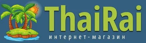 Thai сайт