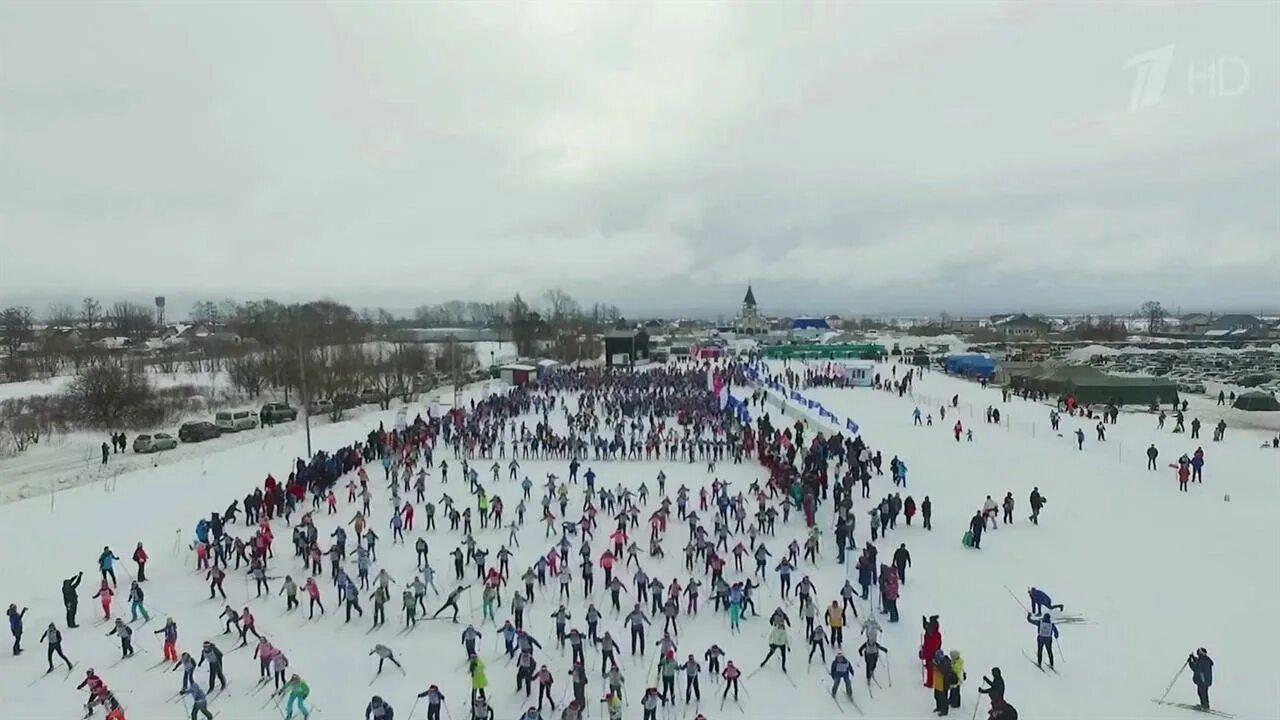 Точная погода в яхрома. Лыжня России Яхрома. Яхрома горка Лыжня Московская. Яхрома канал. Яхрома город.