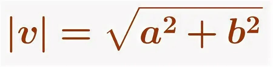 Любая точка рассматривается как вектор. 2 Норма вектора. Angle between two vectors. Vectors (v*u)u.