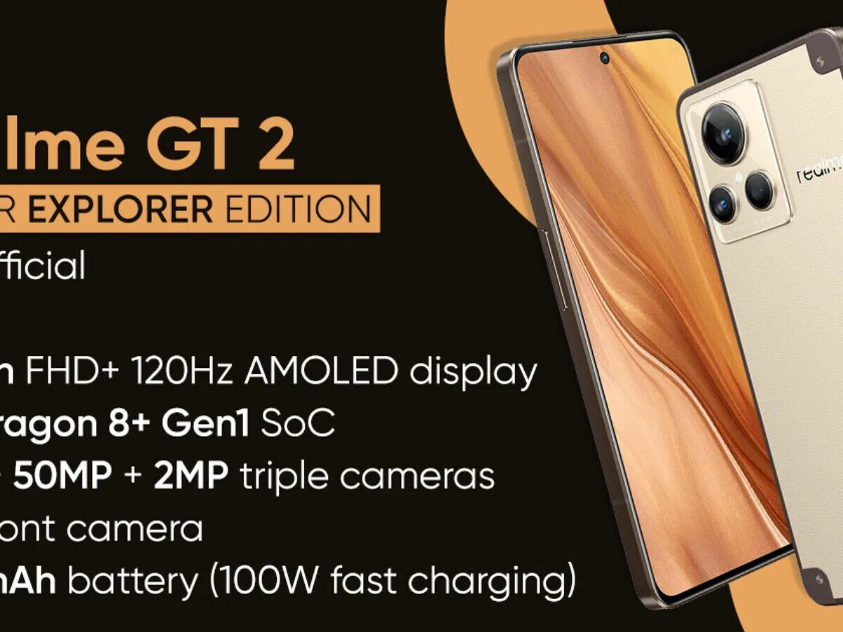 Realme gt 2 Master Explorer Edition. Realme gt2 Explorer Master. Realme gt Master Explorer Edition. REALMR gt Master Edition.