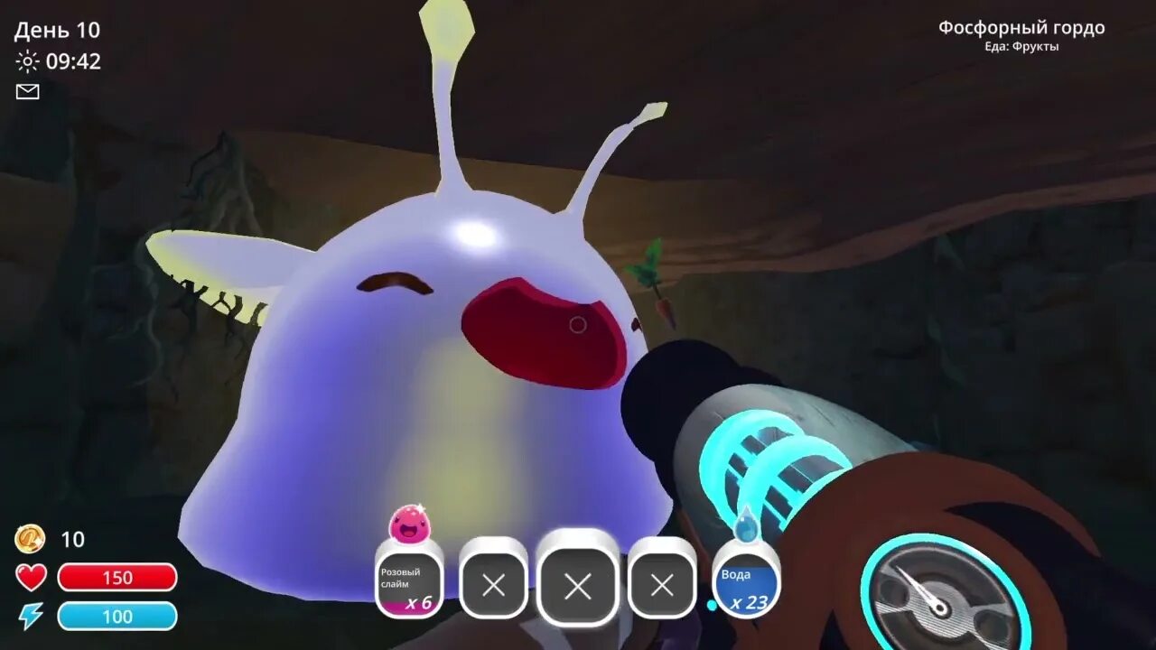 Фосфорный слайм в slime rancher. Фосфорный гордо. Слайм ранчо 2. Фосфорный гордо. Гордо слайм.